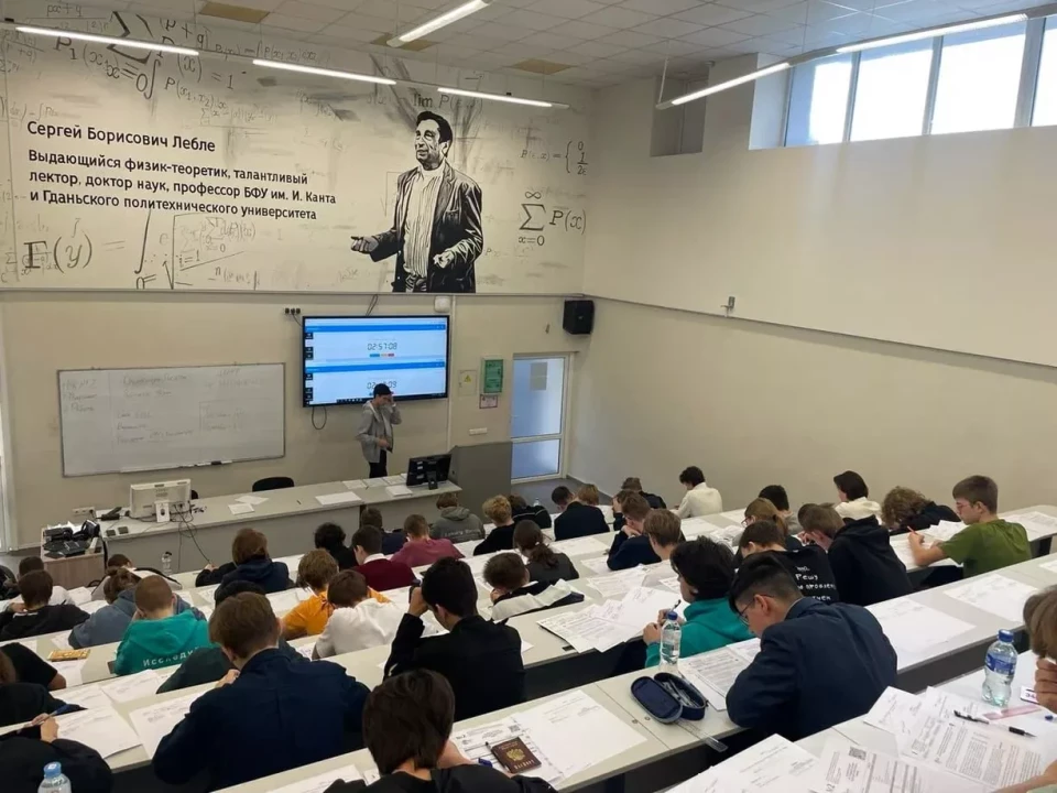 Под знаменем точных наук Под знаменем точных наук