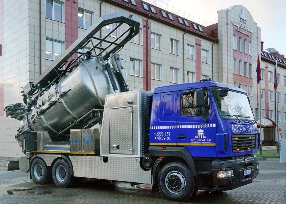 Системное обновление