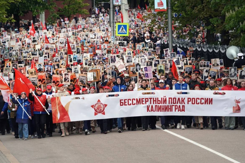 Тысячи судеб в «Бессмертном полку»
