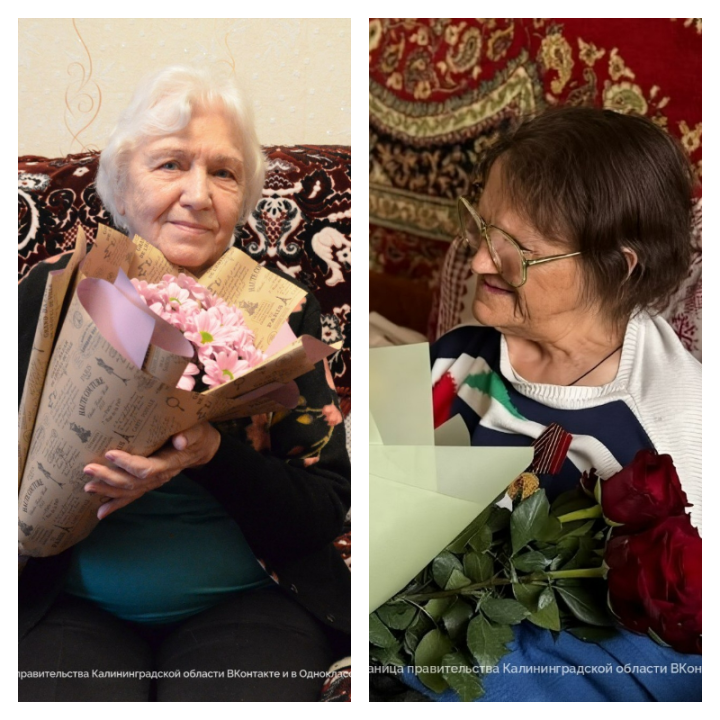 185 лет на двоих 185 лет на двоих