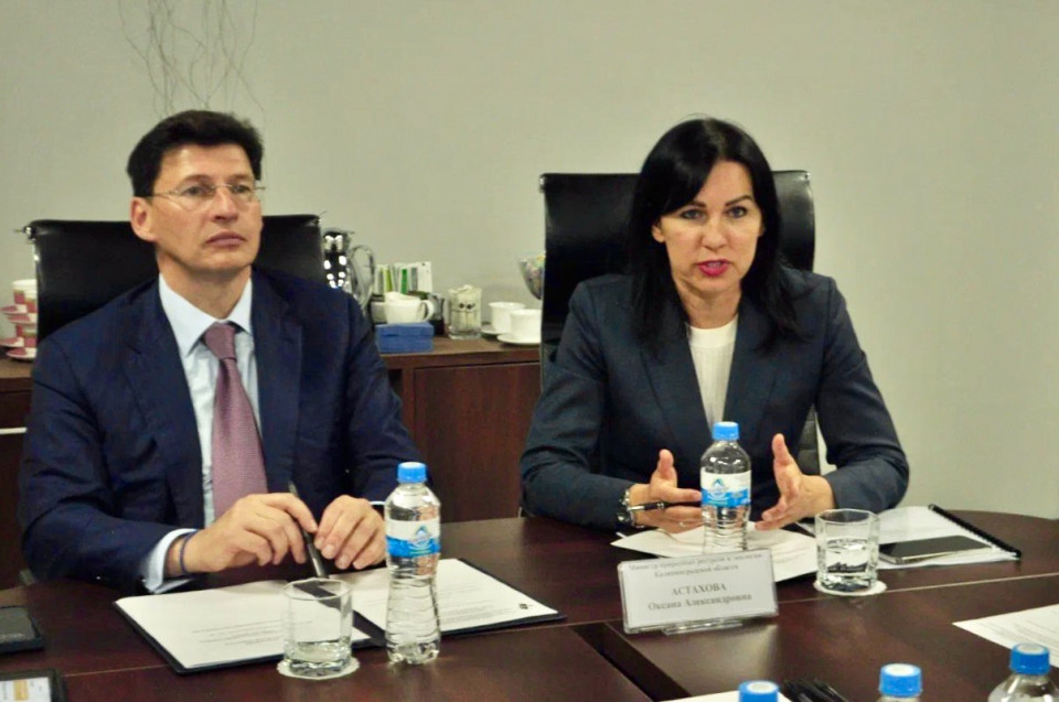 Встреча с министром