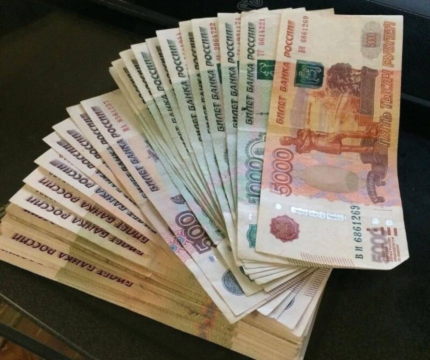Соцвклад для малообеспеченных
