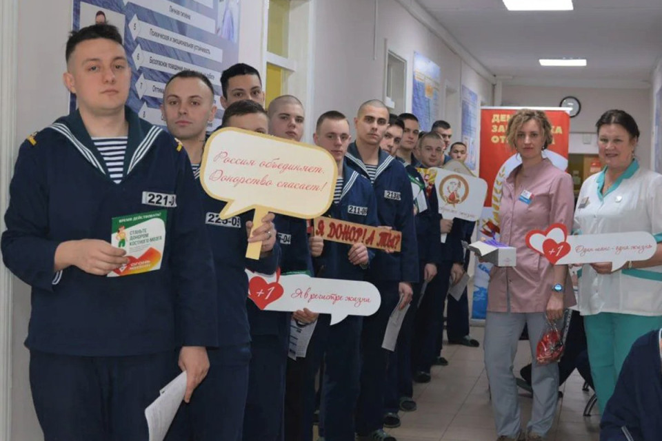 37 курсантов стали донорами костного мозга