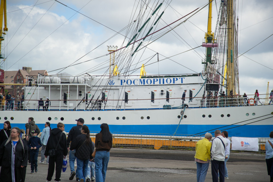 Калининградское открытое море