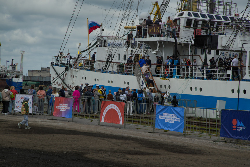 Морская неделя в Пионерском