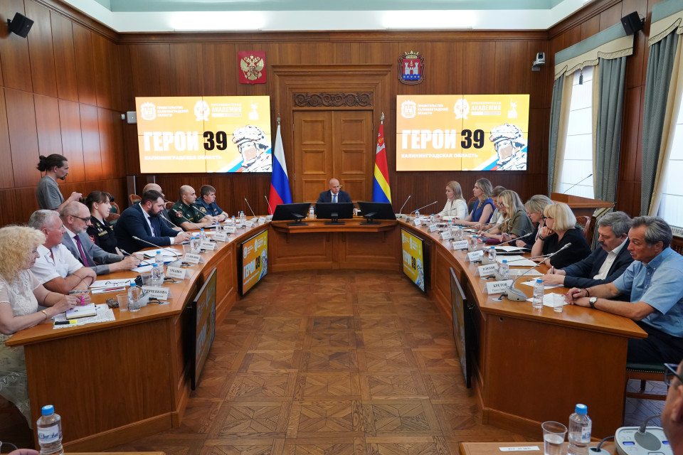 Продолжать служить стране