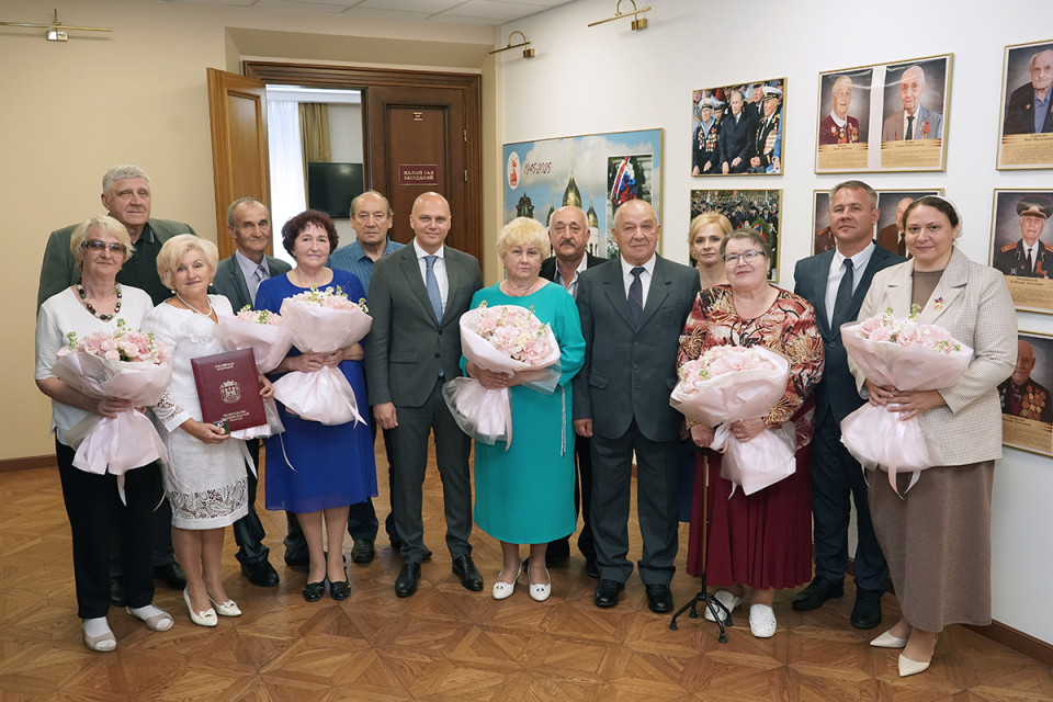 За любовь и верность