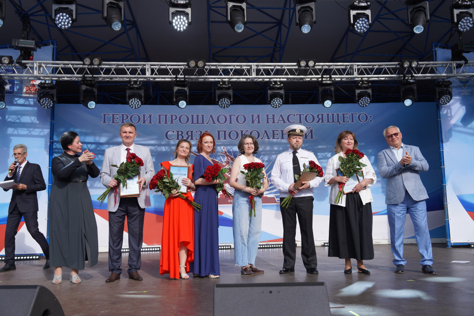 Поколений связующая нить