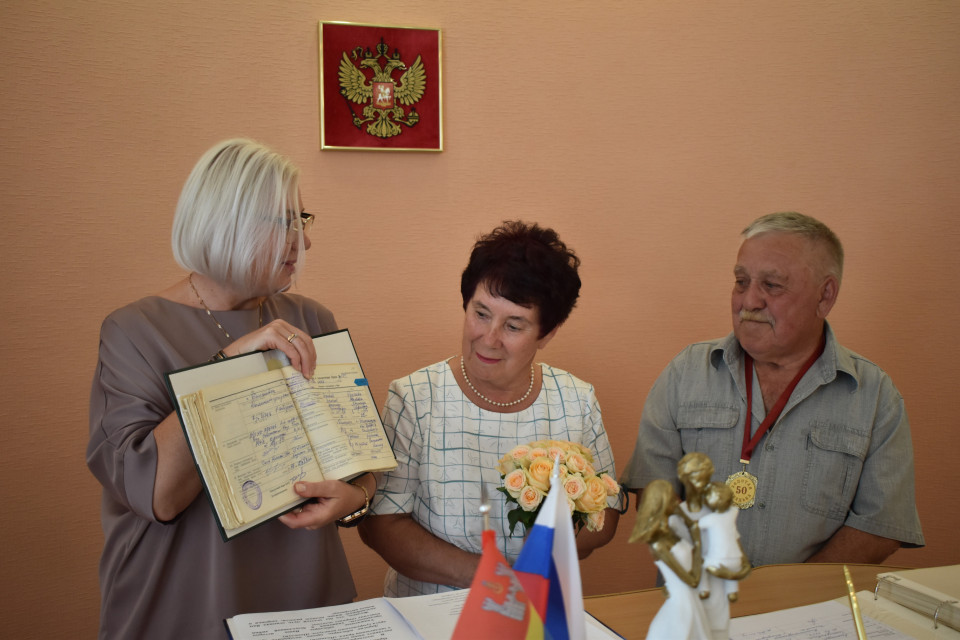 Поздравляем земляков!