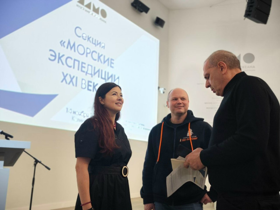 Сохраняя морское наследие России