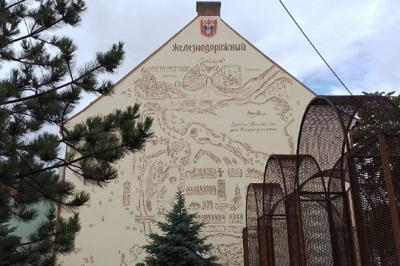 Искусство на фасадах
