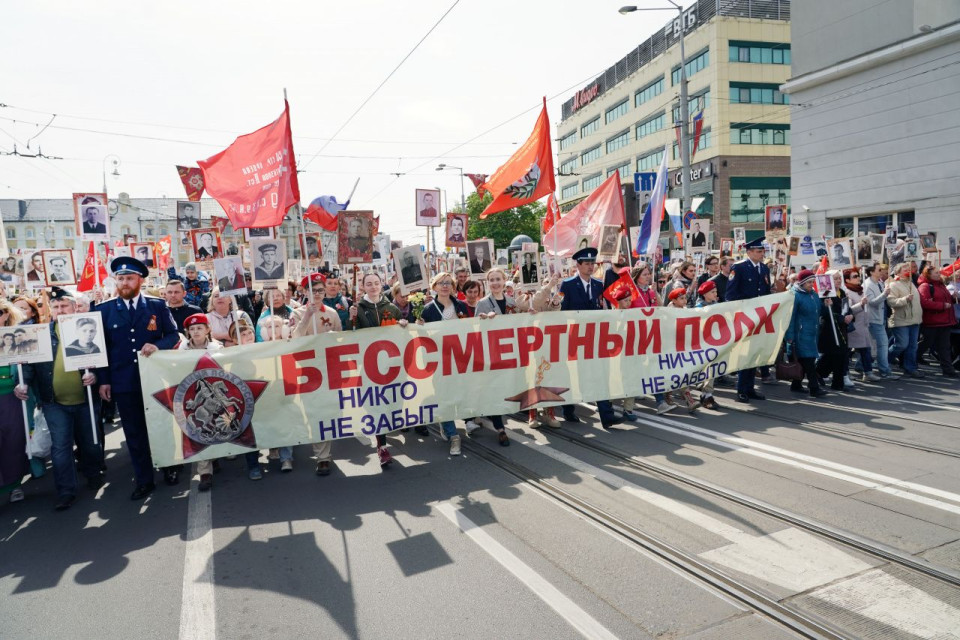 В едином строю