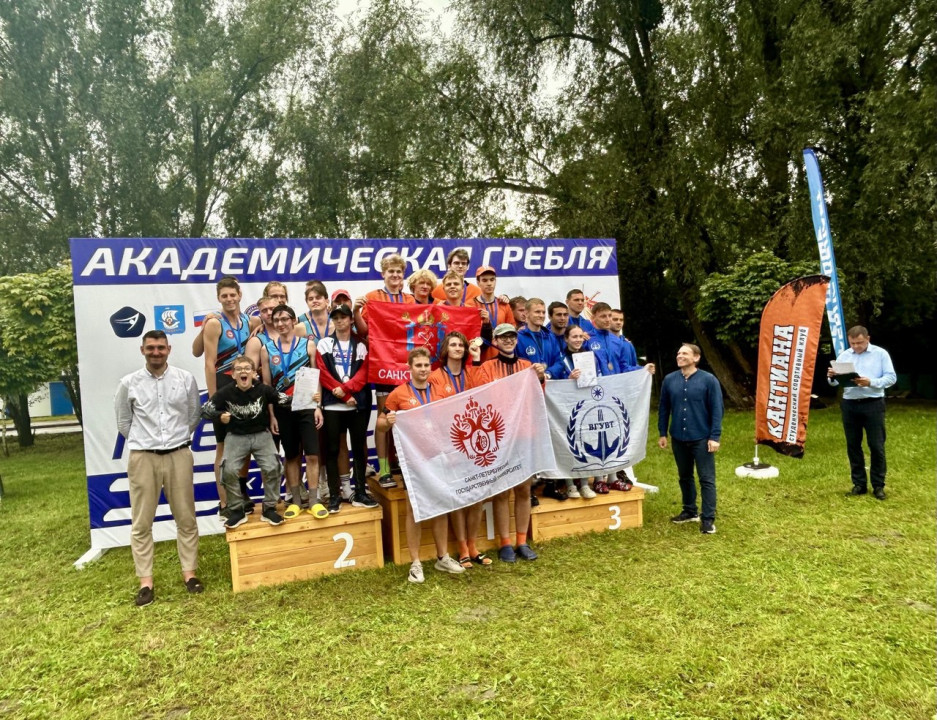 Прегельская регата