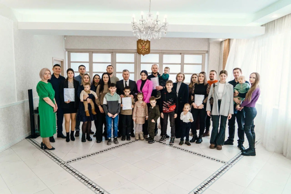 Всё лучшее – семьям!