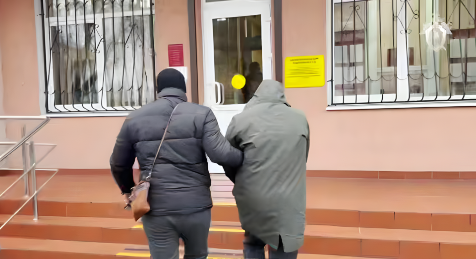 Игра с огнём