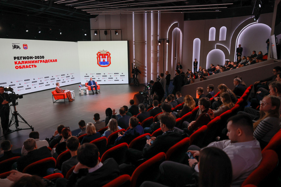 100 шагов к будущему