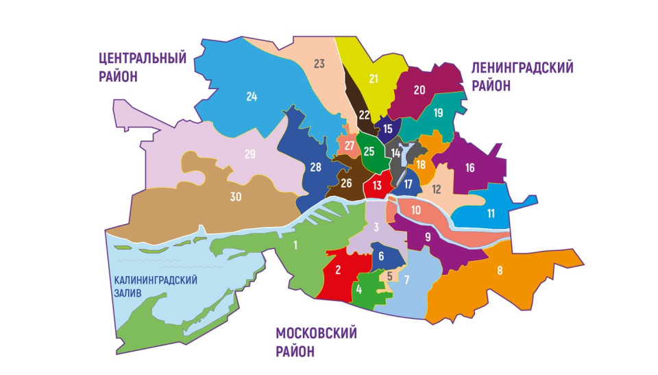 На три округа больше