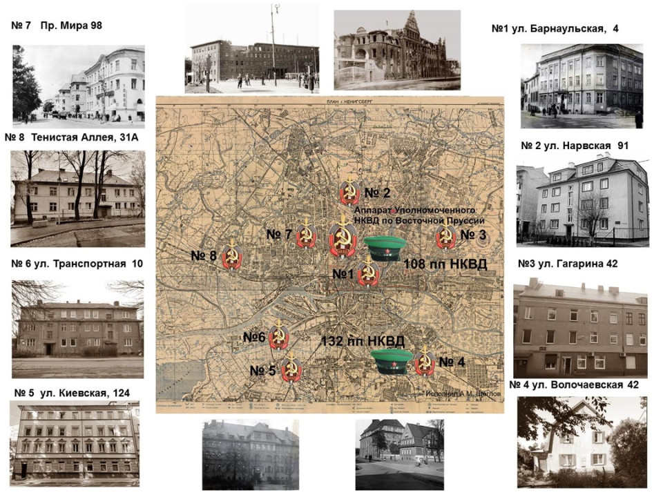 Из солдатских шинелей – в милицейские