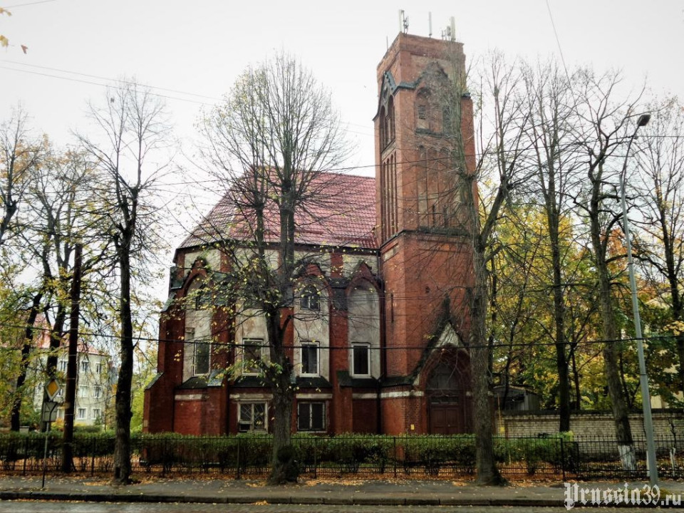 От кирхи до церкви