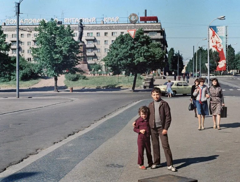 К юбилею региона К юбилею региона