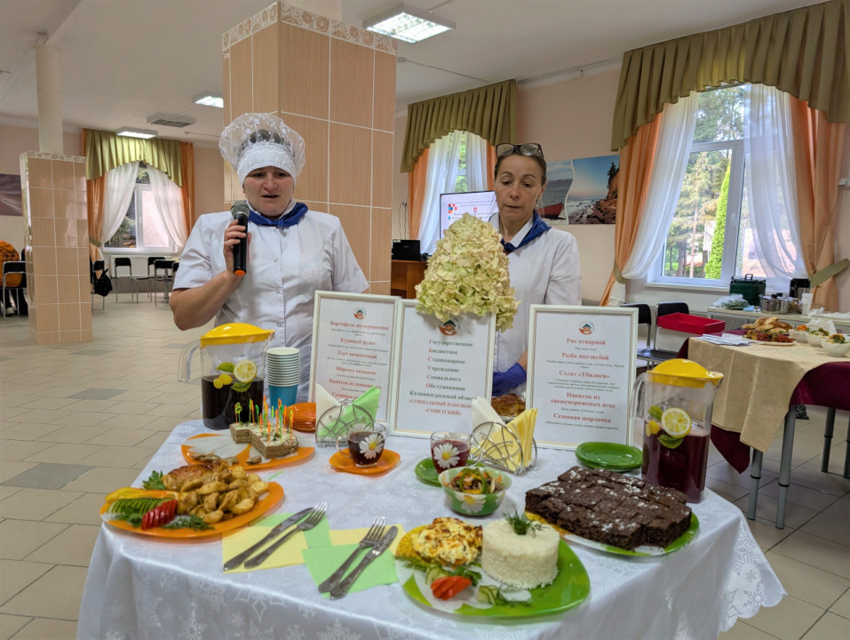 Накормить культурно и вкусно