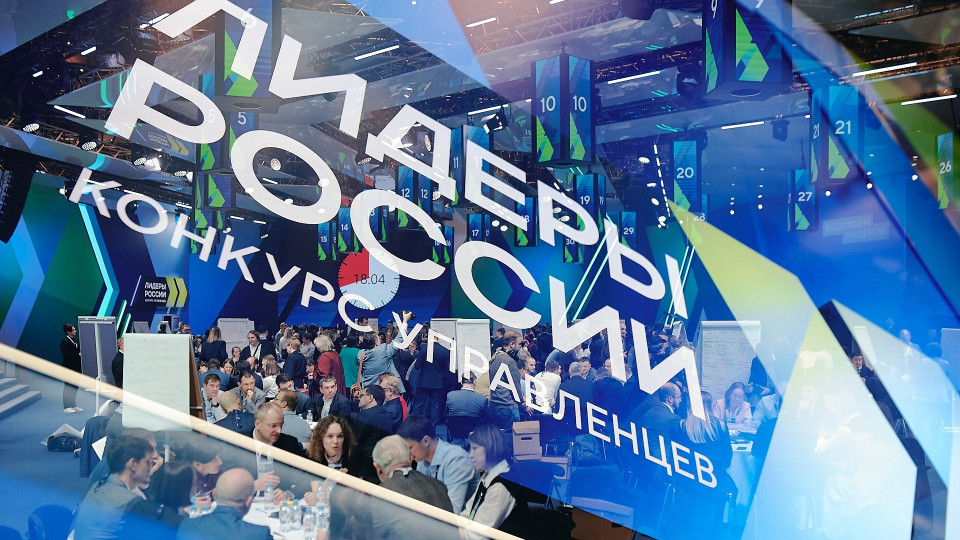 Стать лидером в команде