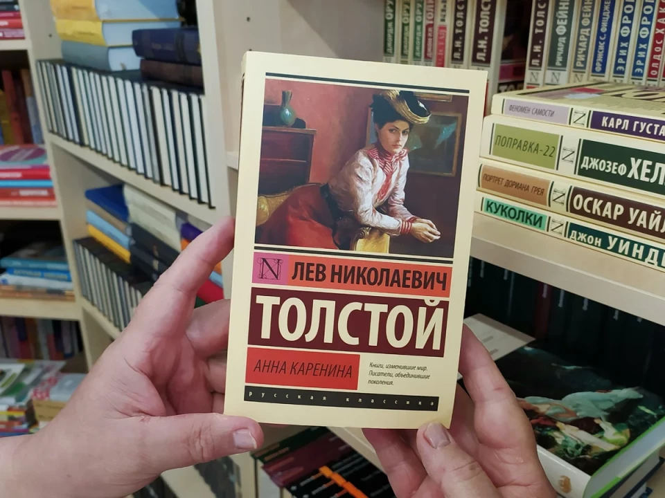 «Родной, семейный…»