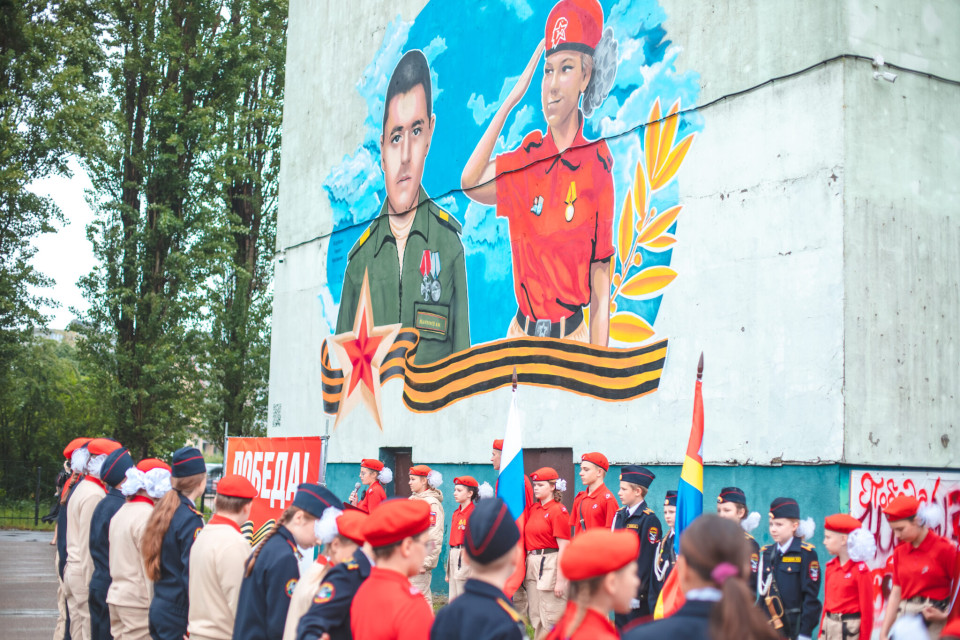 Герои среди нас