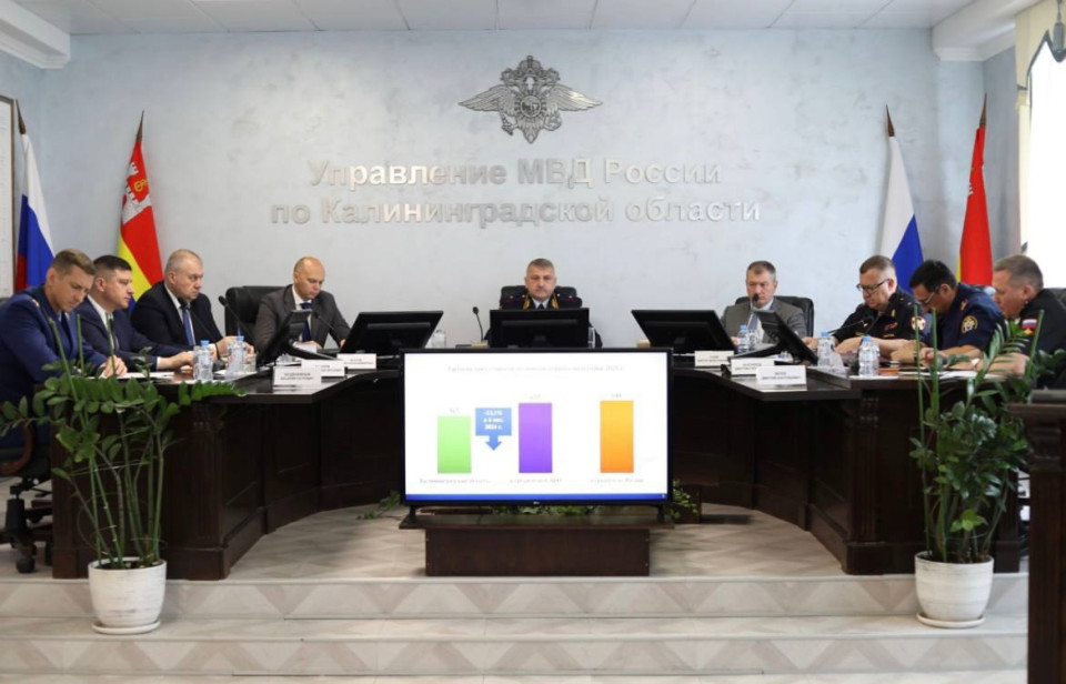 Повысили раскрываемость