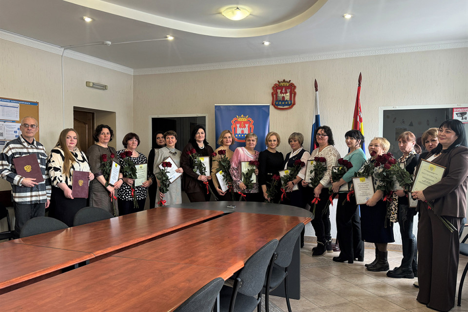 Награды и сертификаты для соцработников