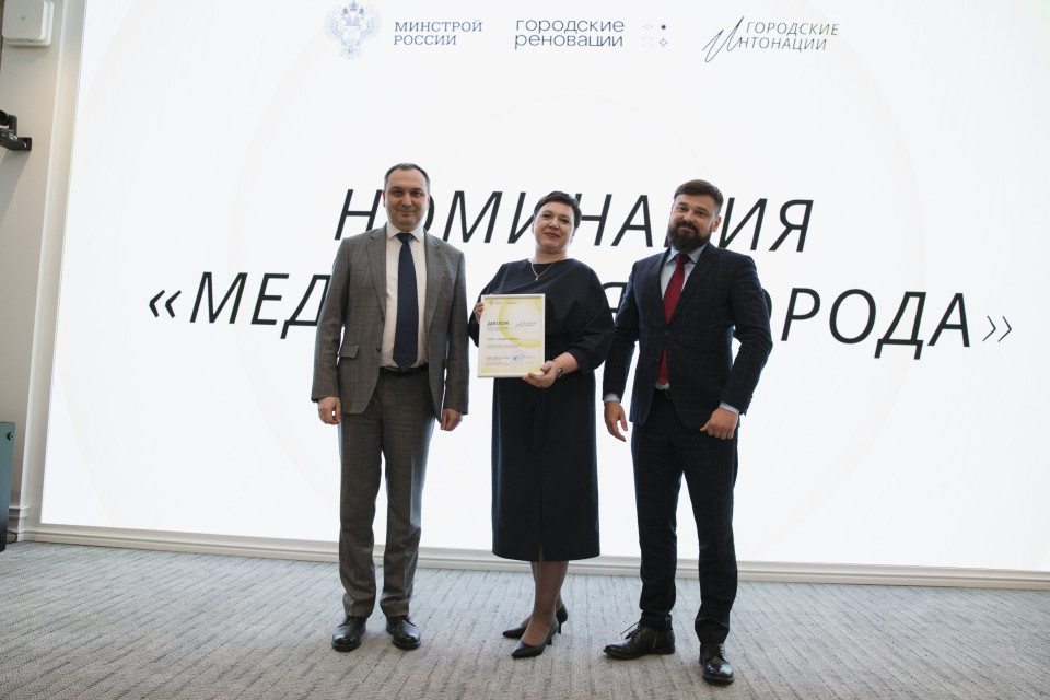 Лучшие практики России!