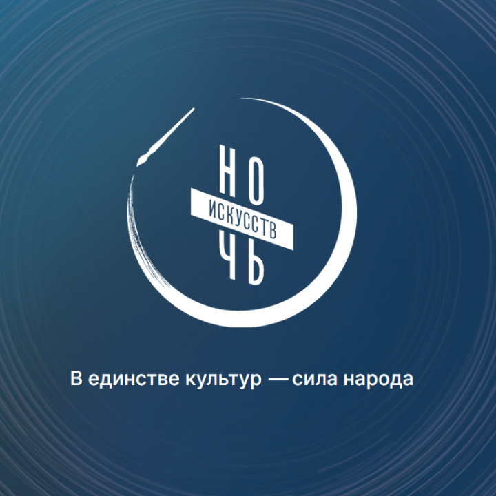 Приходите - будет интересно!