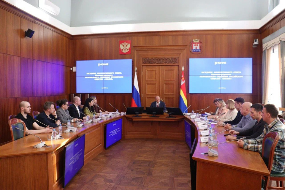 «Знание» – сила