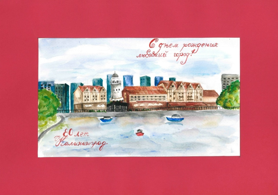 Краски жизни глазами детей Краски жизни глазами детей