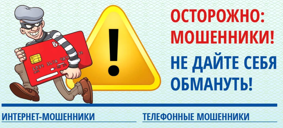 Из курьеров в подсудимые