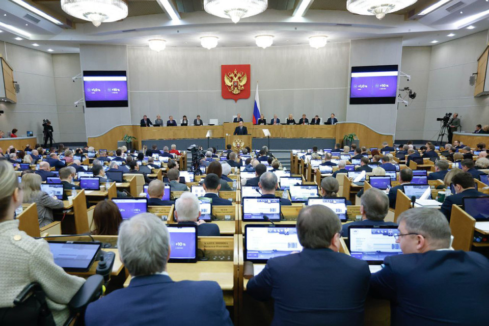 Прозвучали на всю страну