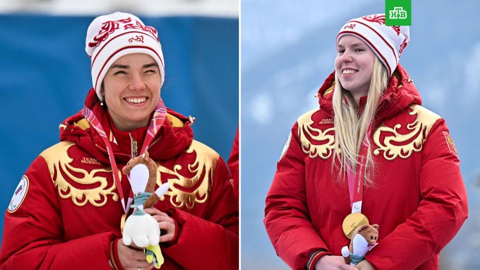 Не девушки, а золото!