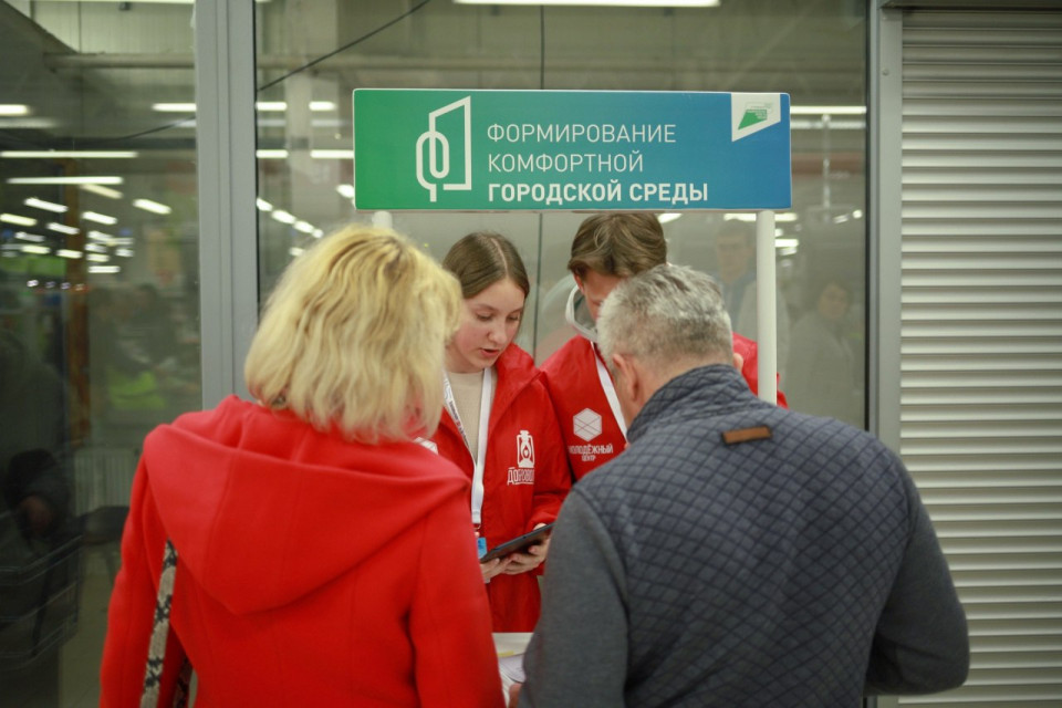 Выбираем объекты будущего благоустройства