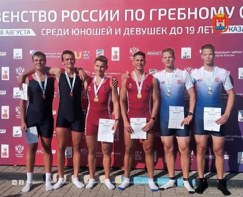 Серебро по гребле
