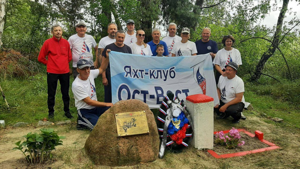 Дорогами исторического десанта