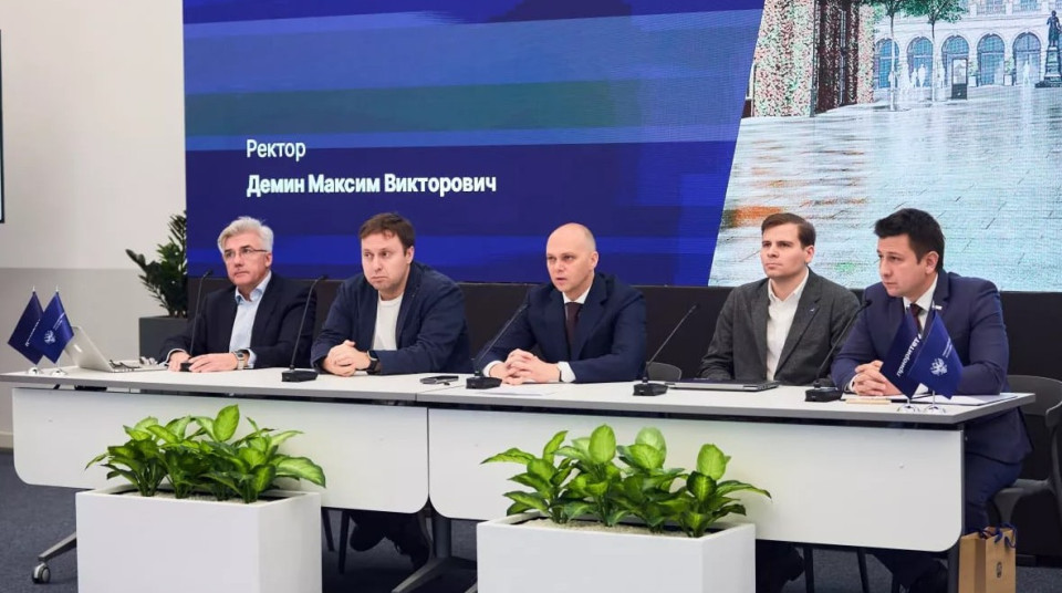 Грант на прорыв Грант на прорыв