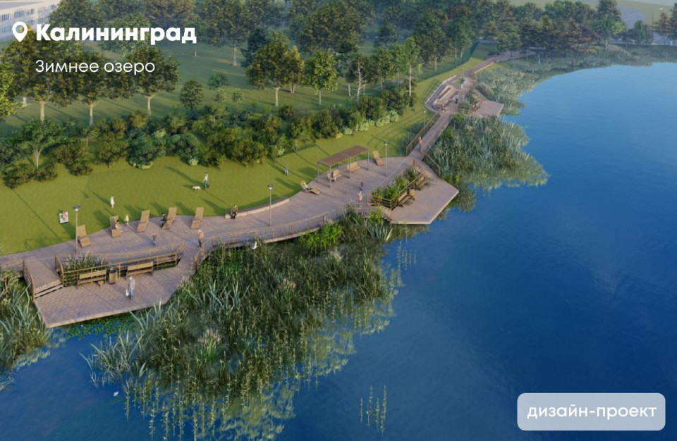 Благоустраиваем регион
