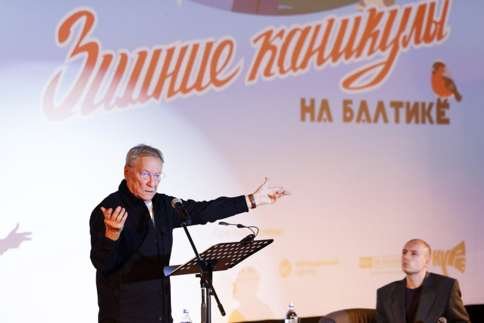 Балтийские каникулы: фестиваль, где главные герои – память и семья