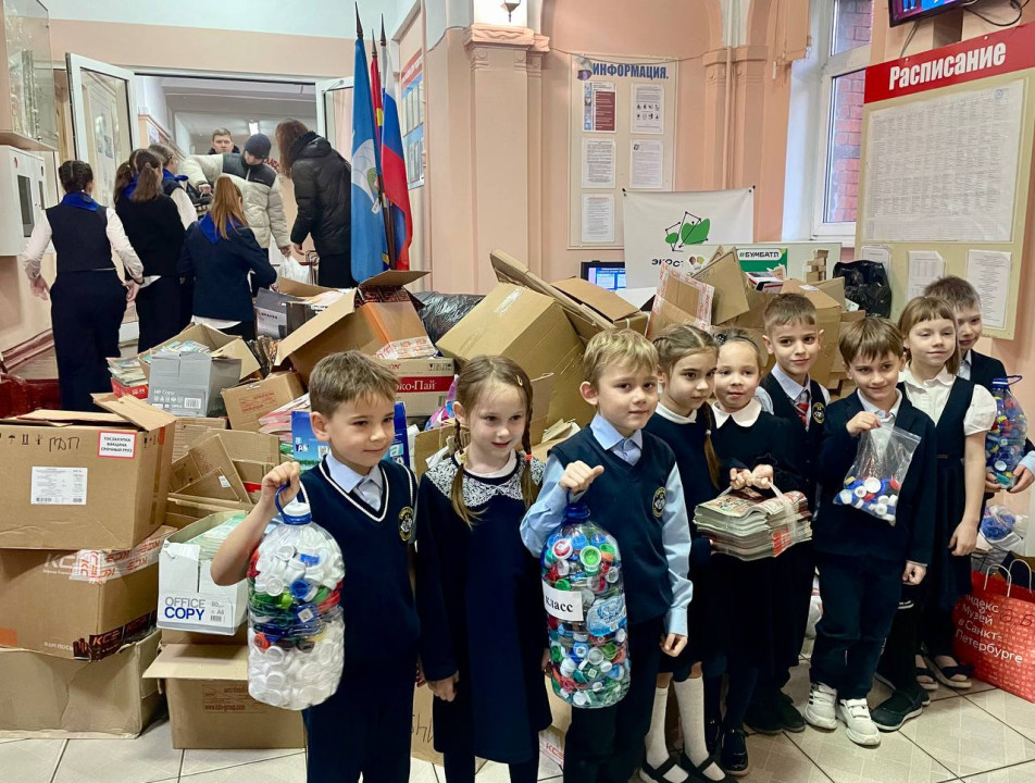 Порядок начинай с себя!