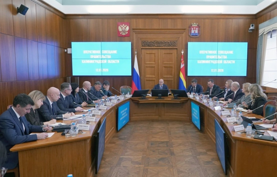 «Чёрный список» «Чёрный список»