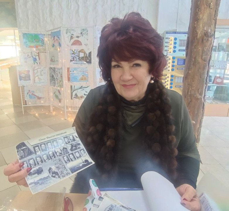 Книга памяти Книга памяти