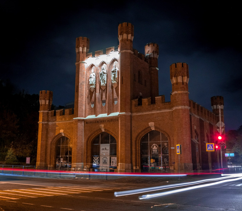 Профессиональный праздник