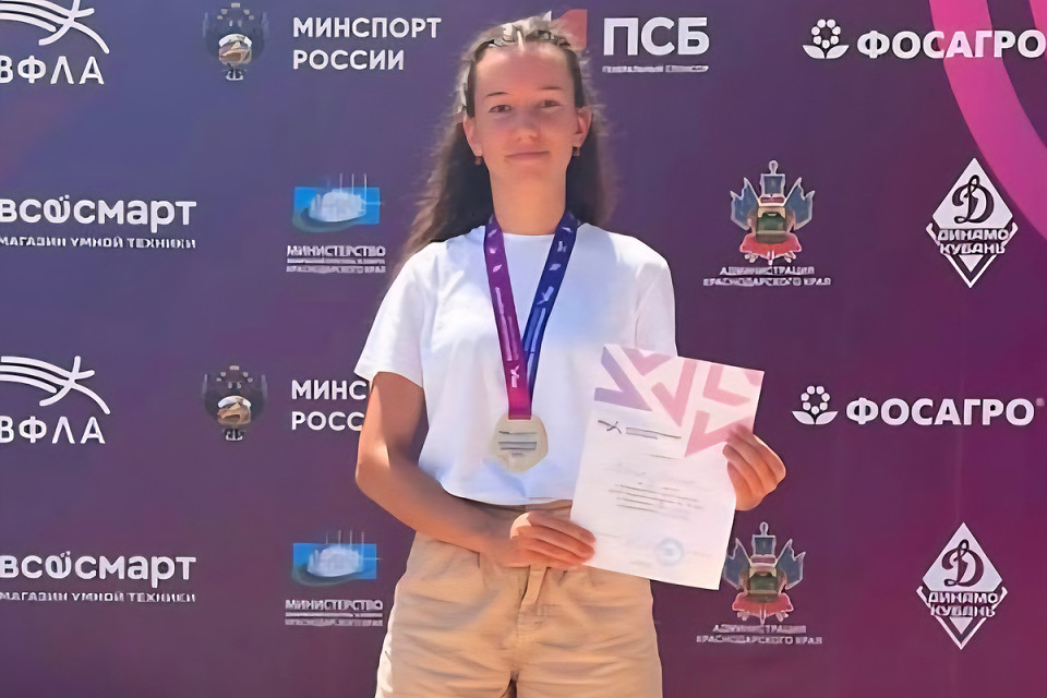 Рекорд региона