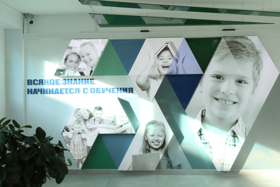 Школьная пора