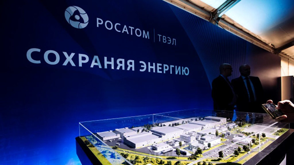 В Янтарном крае отметят юбилей атомной отрасли